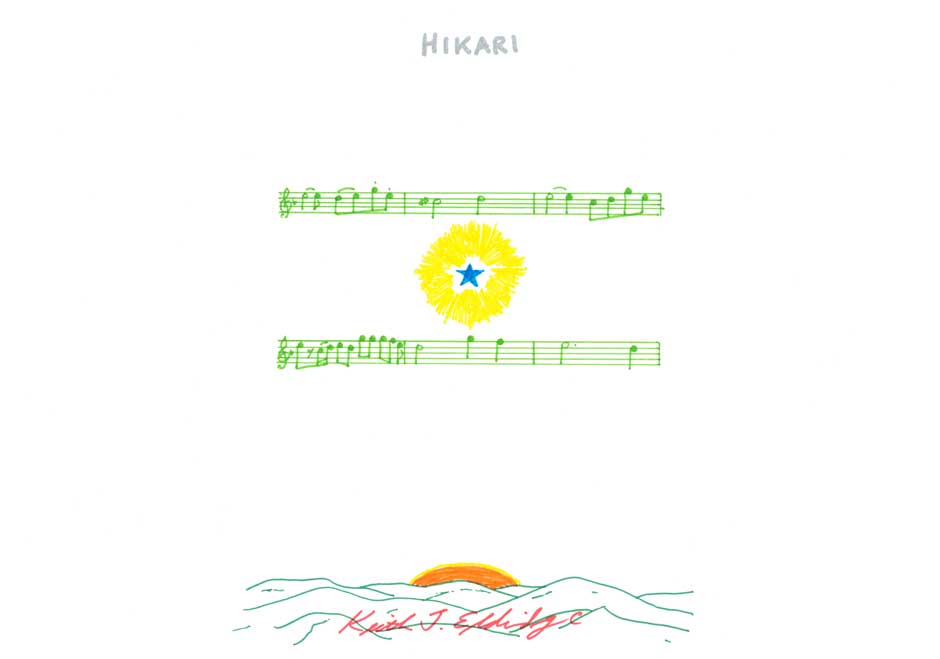 Hikari For You KE019 Hikari For You